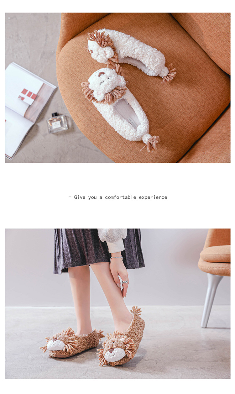 New Cartoon Little Lion Cotton Slippers Safe and Non-Slipping Warm and Cute Japanese Men's and Women's Indoor Outdoor Cotton Slippers