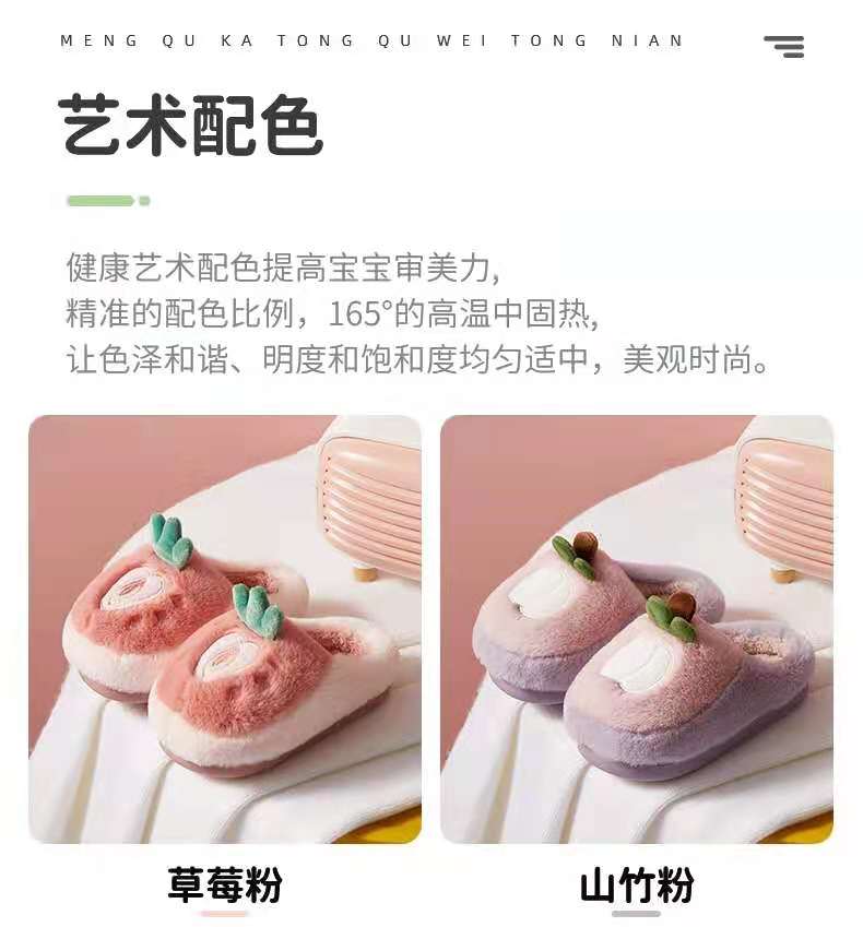 2021 New Children Cotton Slippers Girls Winter Home Warm Cartoon Strawberry Boys Middle Children Parent-Child Fluffy Slippers