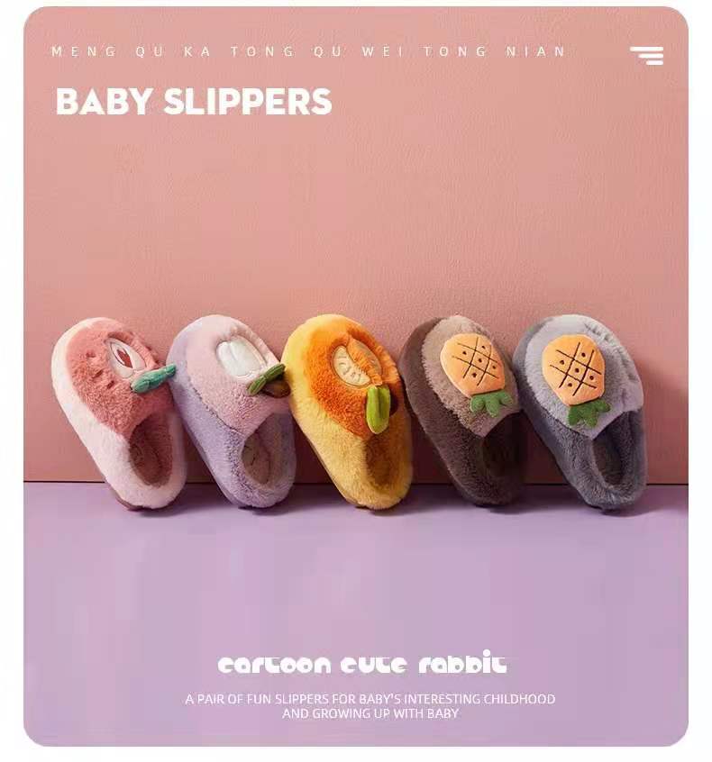 2021 New Children Cotton Slippers Girls Winter Home Warm Cartoon Strawberry Boys Middle Children Parent-Child Fluffy Slippers