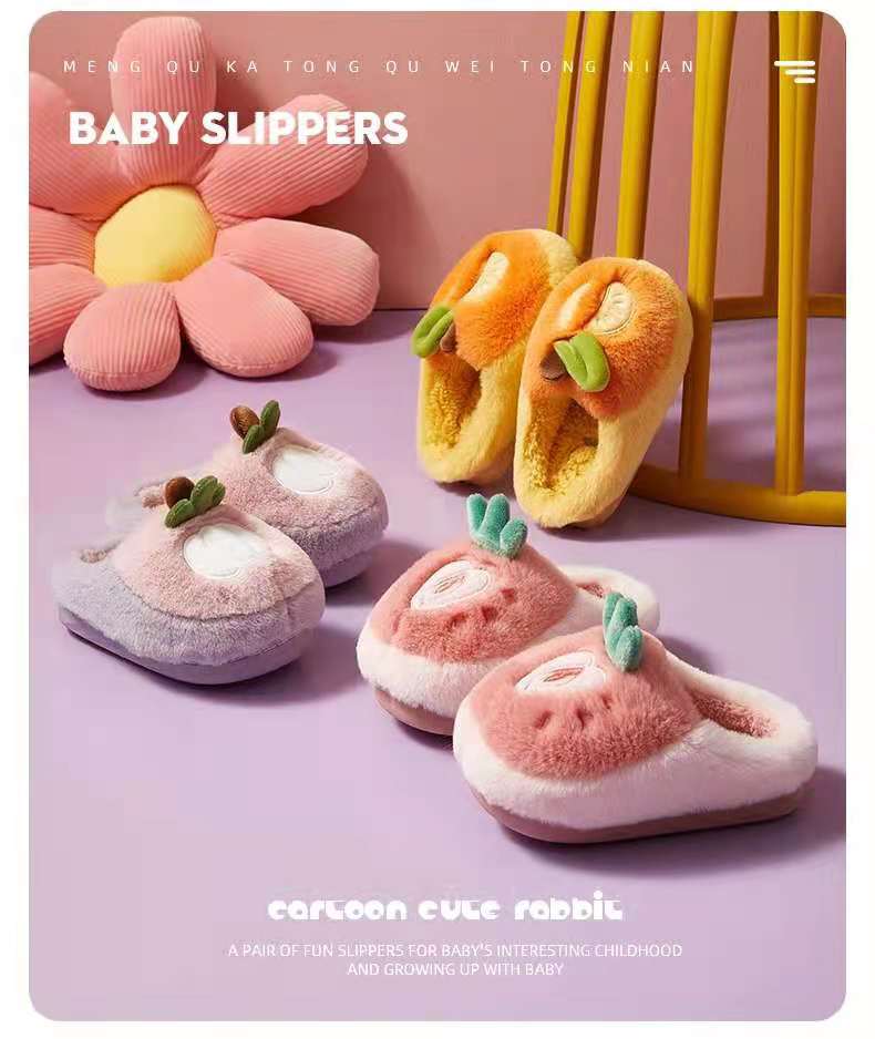 2021 New Children Cotton Slippers Girls Winter Home Warm Cartoon Strawberry Boys Middle Children Parent-Child Fluffy Slippers