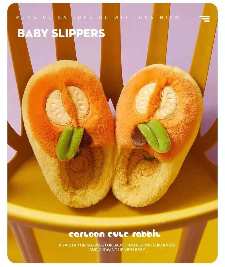 2021 New Children Cotton Slippers Girls Winter Home Warm Cartoon Strawberry Boys Middle Children Parent-Child Fluffy Slippers