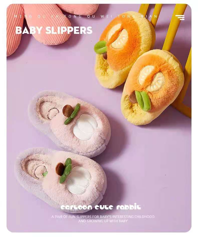 2021 New Children Cotton Slippers Girls Winter Home Warm Cartoon Strawberry Boys Middle Children Parent-Child Fluffy Slippers
