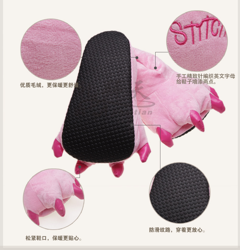 New Love Apartment Stitch Dinosaur Parent-Child Paw Children Thermal Cotton Slippers Wholesale Factory Direct Sales