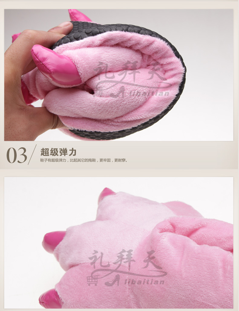 New Love Apartment Stitch Dinosaur Parent-Child Paw Children Thermal Cotton Slippers Wholesale Factory Direct Sales