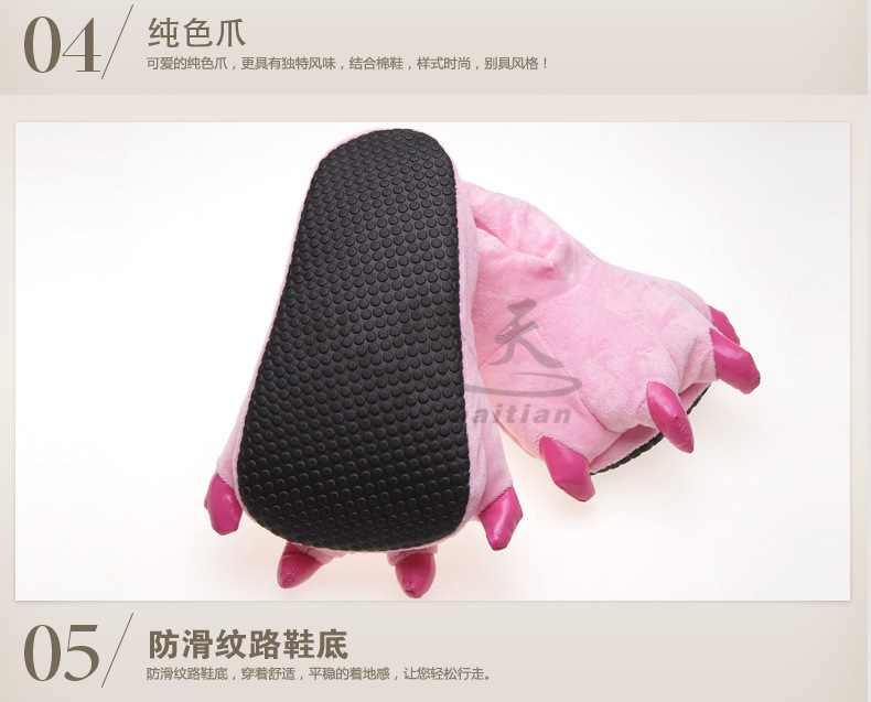 New Love Apartment Stitch Dinosaur Parent-Child Paw Children Thermal Cotton Slippers Wholesale Factory Direct Sales