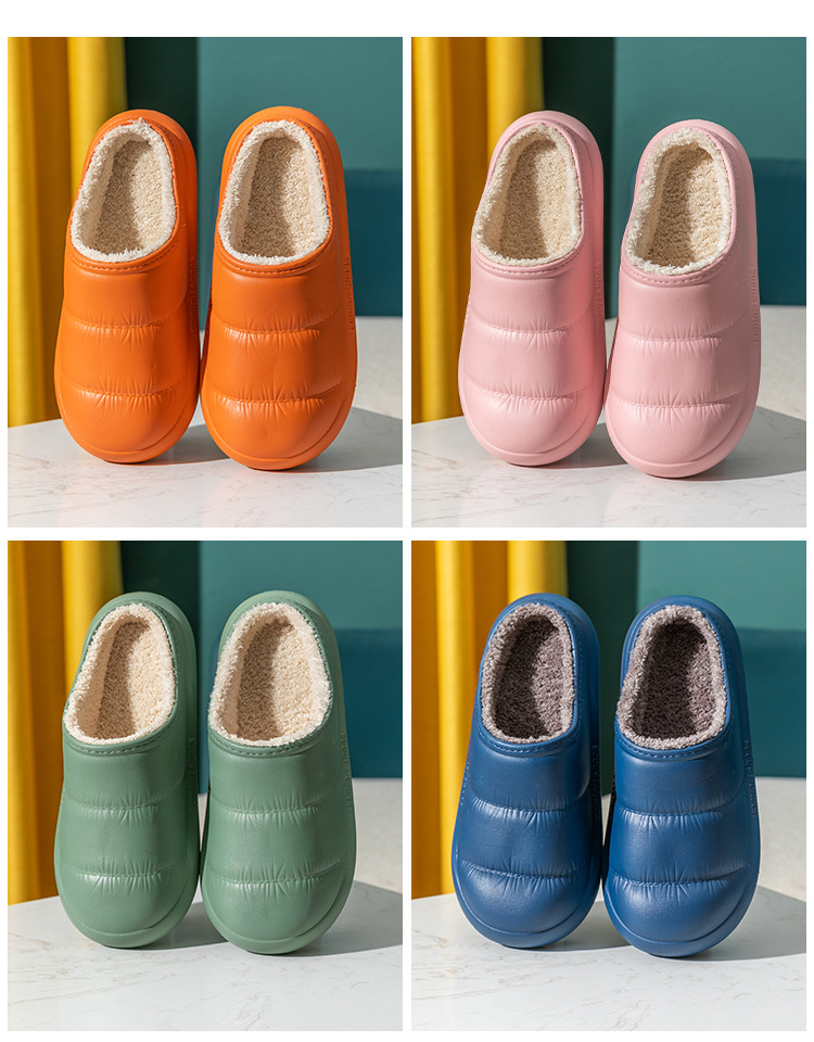 Cotton Slippers Women's Waterproof Autumn and Winter Thick Bottom Household Men's Couple Eva Indoor and Outdoor Plush Insulated Cotton-Padded Shoes