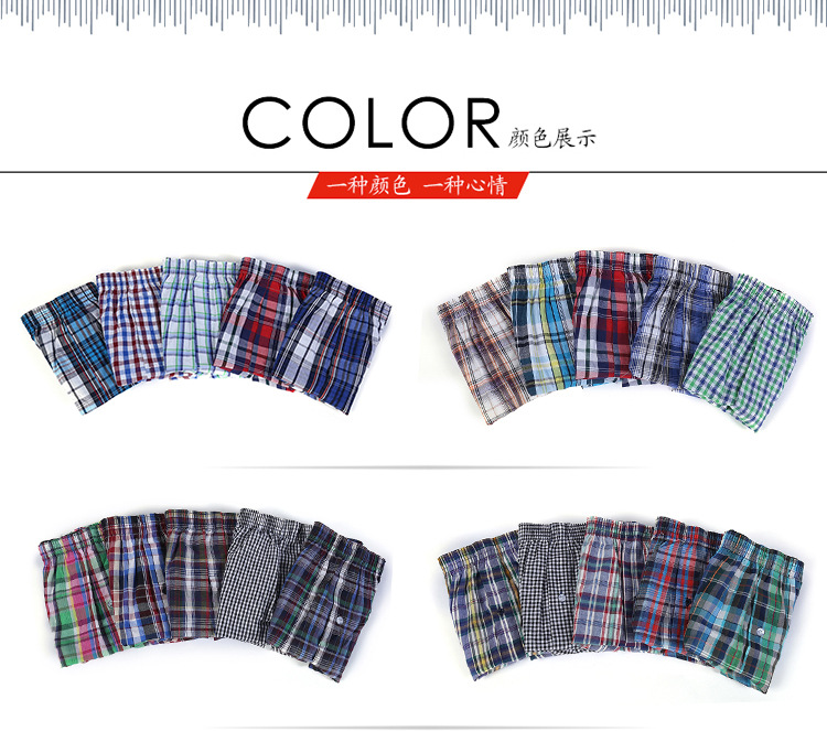 Summer Casual Plaid Beach Pants Foreign Trade Original Order Men's Boxers Cotton Large Size Loose Boxer Briefs Wholesale Summer Casual Plaid Beach Pants Foreign Trade Original Order Men's Boxers Cotton Large Size Loose Boxer Briefs Wholesale