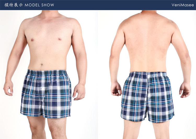 Summer Casual Plaid Beach Pants Foreign Trade Original Order Men's Boxers Cotton Large Size Loose Boxer Briefs Wholesale Summer Casual Plaid Beach Pants Foreign Trade Original Order Men's Boxers Cotton Large Size Loose Boxer Briefs Wholesale
