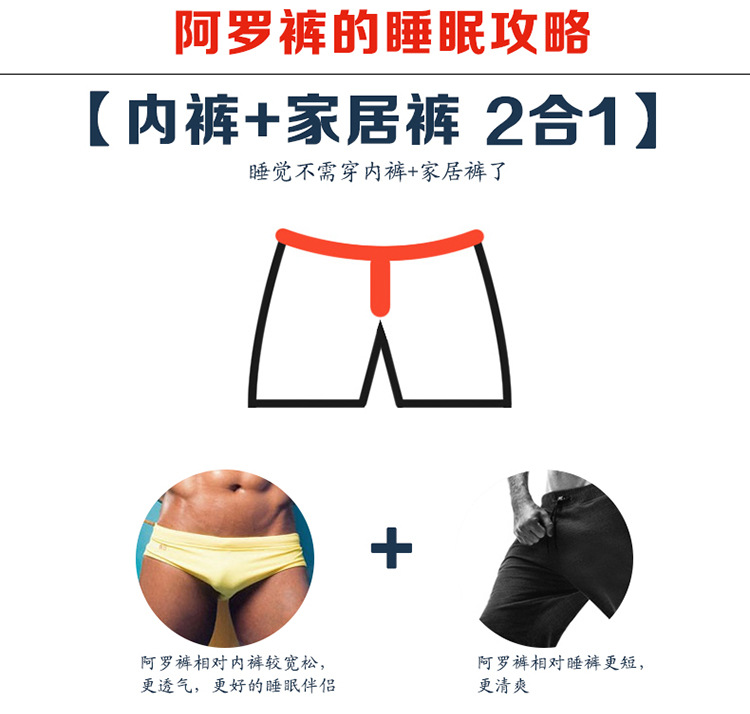 Summer Casual Plaid Beach Pants Foreign Trade Original Order Men's Boxers Cotton Large Size Loose Boxer Briefs Wholesale Summer Casual Plaid Beach Pants Foreign Trade Original Order Men's Boxers Cotton Large Size Loose Boxer Briefs Wholesale