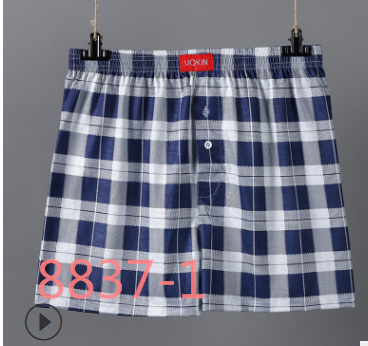 Beach Pants men's briefs are plain arrow Pants Cross border loose Breathable home size Terylene Cotton Summer Boxer shorts