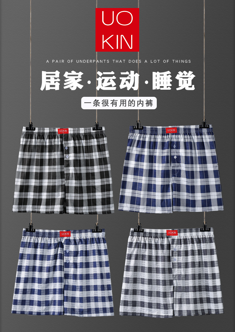 Beach Pants men's briefs are plain arrow Pants Cross border loose Breathable home size Terylene Cotton Summer Boxer shorts