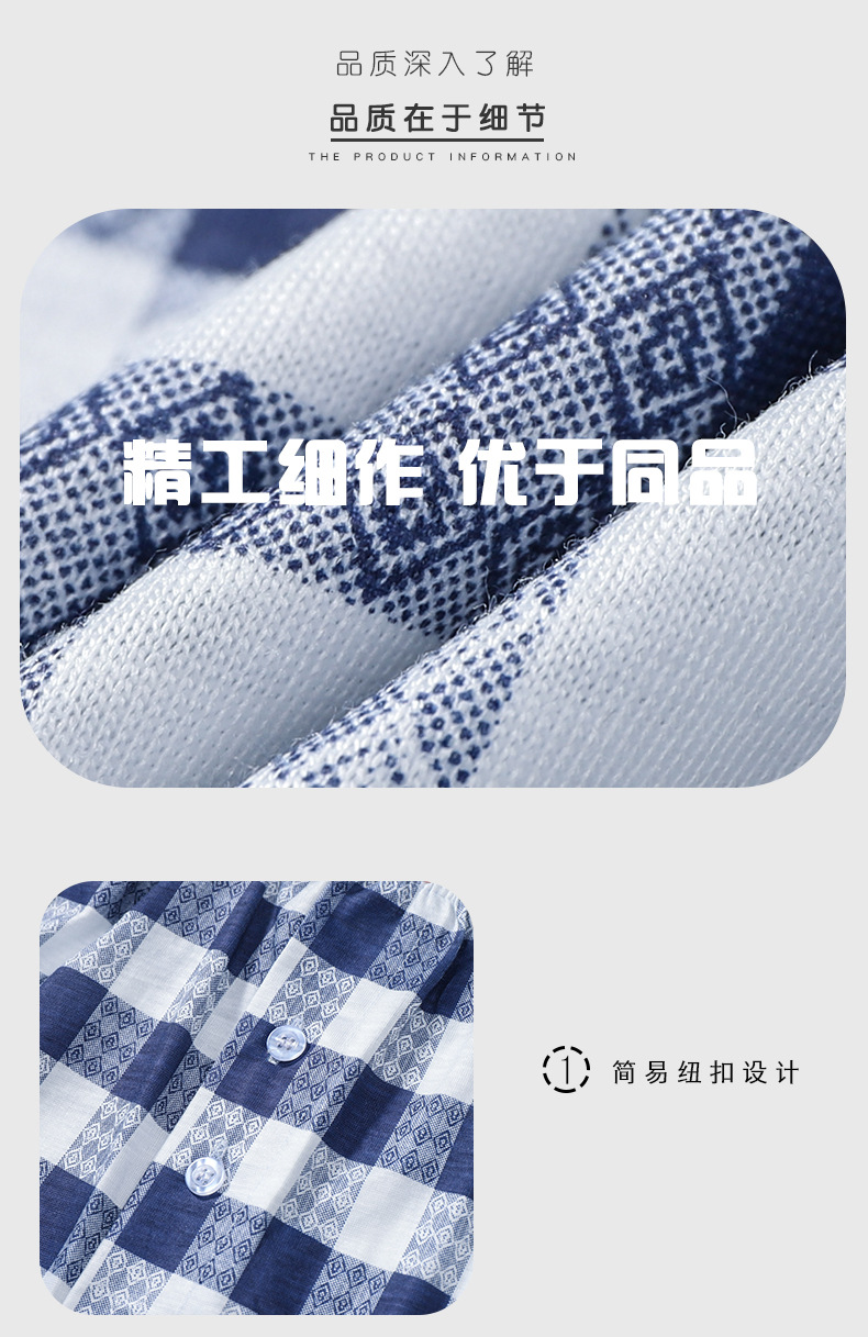 Beach Pants men's briefs are plain arrow Pants Cross border loose Breathable home size Terylene Cotton Summer Boxer shorts