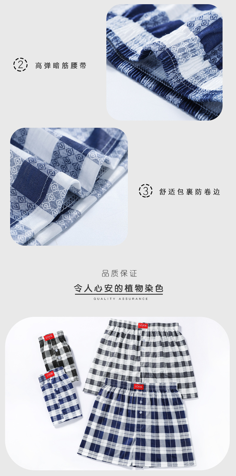 Beach Pants men's briefs are plain arrow Pants Cross border loose Breathable home size Terylene Cotton Summer Boxer shorts
