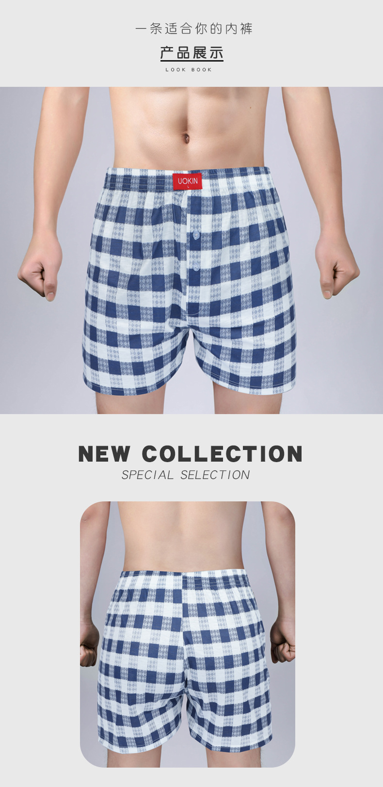 Beach Pants men's briefs are plain arrow Pants Cross border loose Breathable home size Terylene Cotton Summer Boxer shorts