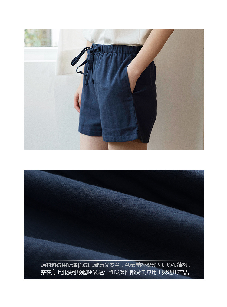 Wuhua 29-Summer Couple Pure Cotton Large Size Pajamas Men's Home Gauze Shorts Home Pants Can Be Worn outside Beach Pants Wuhua 29-Summer Couple Pure Cotton Large Size Pajamas Men's Home Gauze Shorts Home Pants Can Be Worn outside Beach Pants