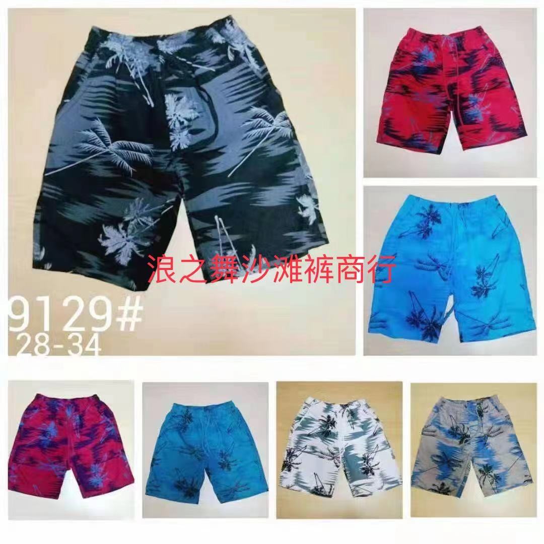 Men's Cotton Beach Pants 28-32, Seven Sizes