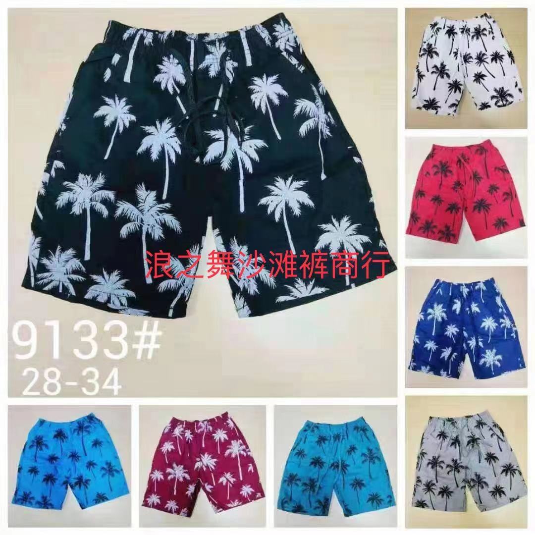 Men's Cotton Beach Pants 28-32, Seven Sizes
