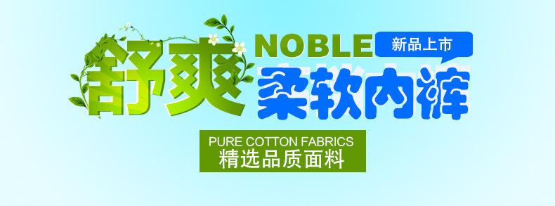 Summer breathable five minutes pants wholesale Department Store Underwear Beach pants men's quick dry large size loose shorts Casual sports Summer breathable five minutes pants wholesale