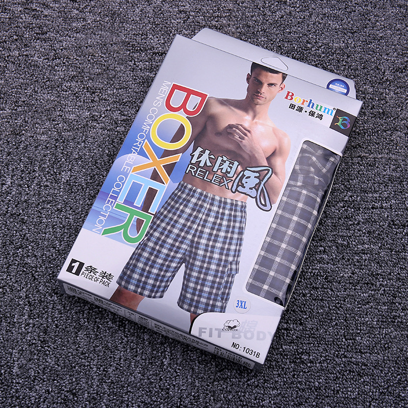 Summer breathable five minutes pants wholesale Department Store Underwear Beach pants men's quick dry large size loose shorts Casual sports Summer breathable five minutes pants wholesale