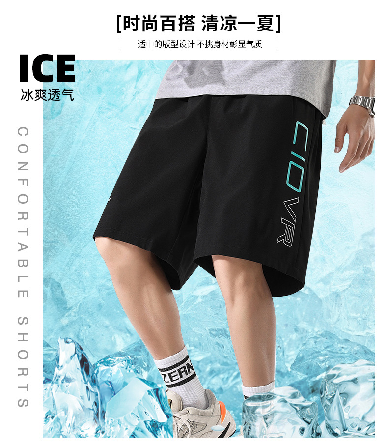 2020 Summer Casual Shorts Men's Summer Loose Fifth Pants Korean Style Work Clothes plus Size Men's Pants Middle Pants Beach Pants