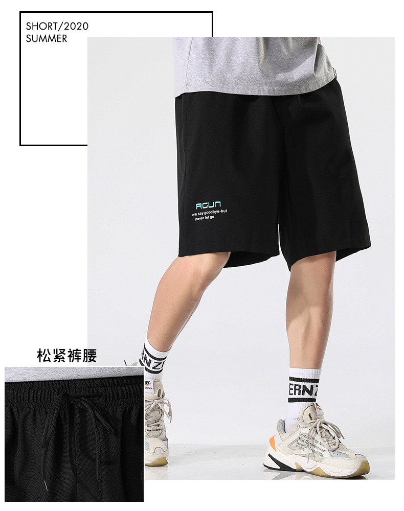 2020 Summer Casual Shorts Men's Summer Loose Fifth Pants Korean Style Work Clothes plus Size Men's Pants Middle Pants Beach Pants