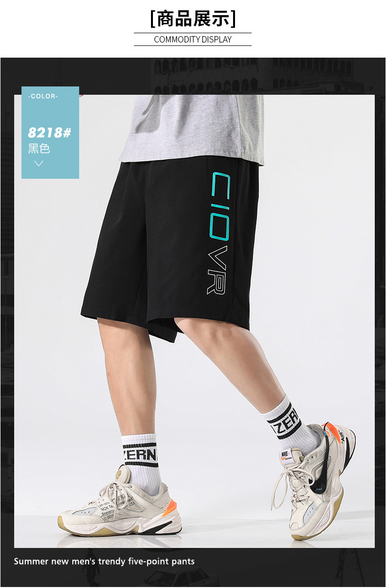2020 Summer Casual Shorts Men's Summer Loose Fifth Pants Korean Style Work Clothes plus Size Men's Pants Middle Pants Beach Pants