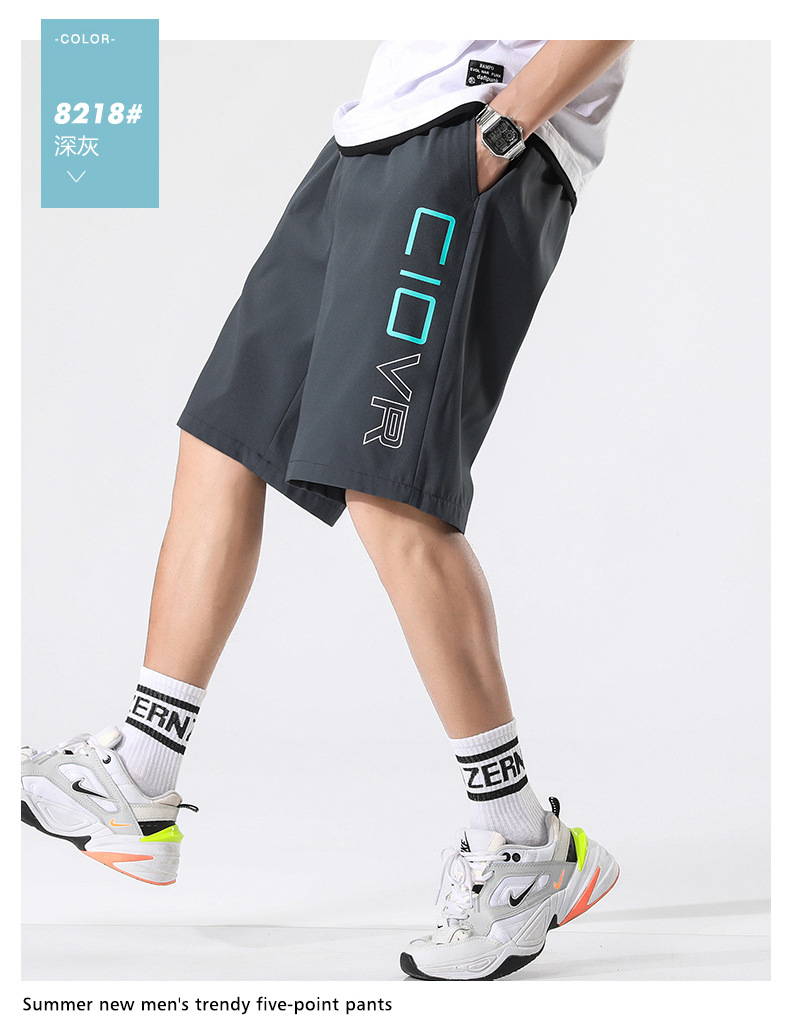 2020 Summer Casual Shorts Men's Summer Loose Fifth Pants Korean Style Work Clothes plus Size Men's Pants Middle Pants Beach Pants