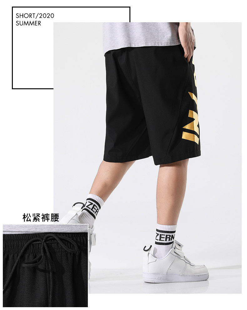 2020 Summer Casual Shorts Men's Summer Loose Fifth Pants Korean Style Work Clothes plus Size Men's Pants Middle Pants Beach Pants