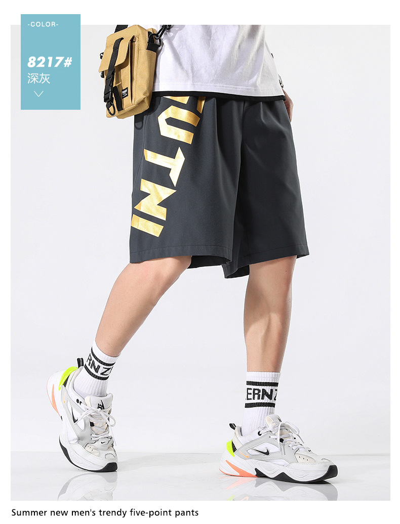2020 Summer Casual Shorts Men's Summer Loose Fifth Pants Korean Style Work Clothes plus Size Men's Pants Middle Pants Beach Pants