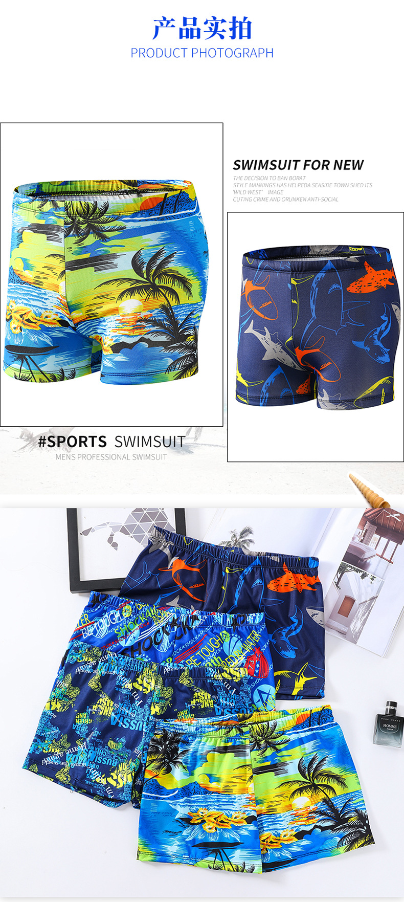 New pattern Swimsuit for men comfortable Breathable adult quick Dry Beach Boxer Shorts Hot Spring Beach Pants