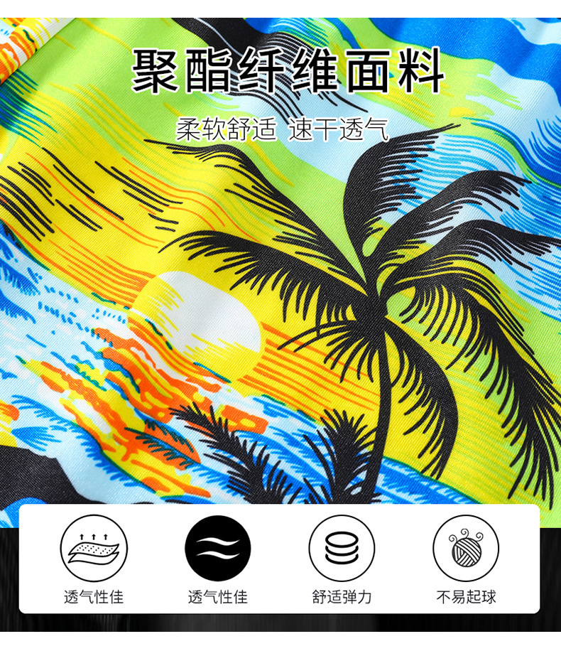 New pattern Swimsuit for men comfortable Breathable adult quick Dry Beach Boxer Shorts Hot Spring Beach Pants