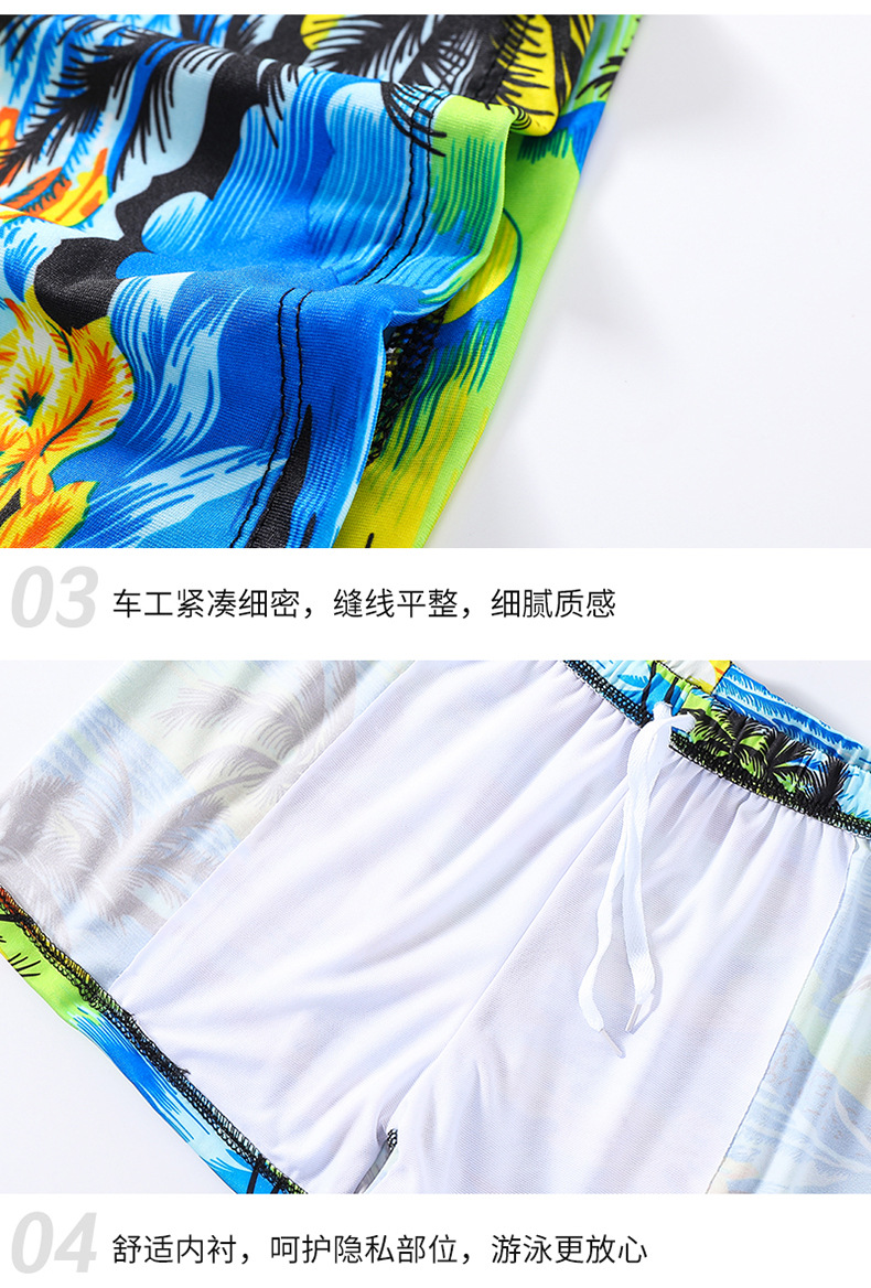 New pattern Swimsuit for men comfortable Breathable adult quick Dry Beach Boxer Shorts Hot Spring Beach Pants