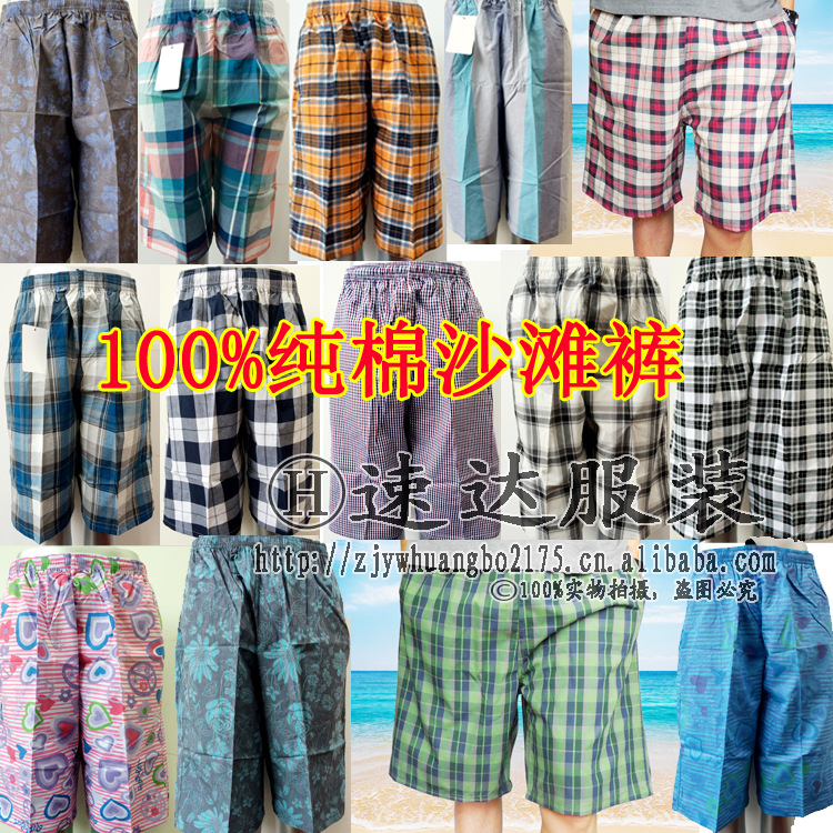 Factory Direct Sales Men&#039;s Beach Pants Cotton All-Matching Casual Shorts Men&#039;s Foreign Trade Plaid 5-Point Pants Middle Pants Wholesale