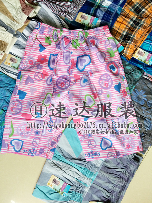 Factory Direct Sales Men's Beach Pants Cotton All-Matching Casual Shorts Men's Foreign Trade Plaid 5-Point Pants Middle Pants Wholesale