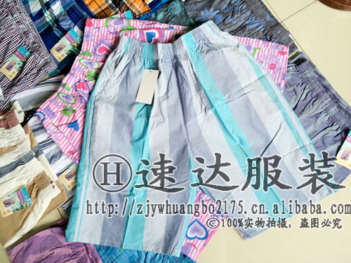 Factory Direct Sales Men's Beach Pants Cotton All-Matching Casual Shorts Men's Foreign Trade Plaid 5-Point Pants Middle Pants Wholesale