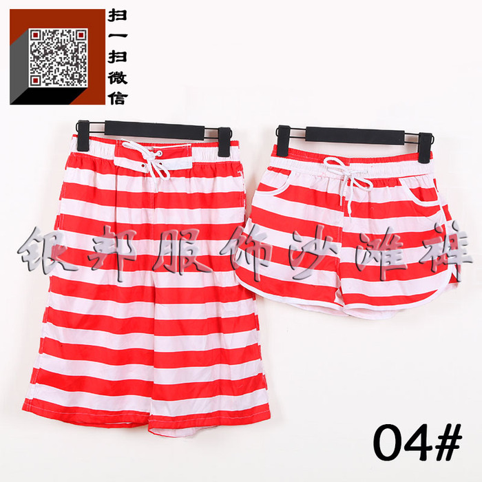Couple Beach Pants Loose Straight Forks Casual Shorts Pants Surf Pants Couple Beach Pants Loose Straight Forks Casual Shorts Pants Surf Pants