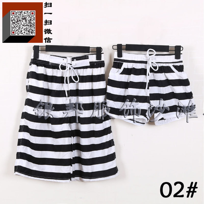 Couple Beach Pants Loose Straight Forks Casual Shorts Pants Surf Pants Couple Beach Pants Loose Straight Forks Casual Shorts Pants Surf Pants