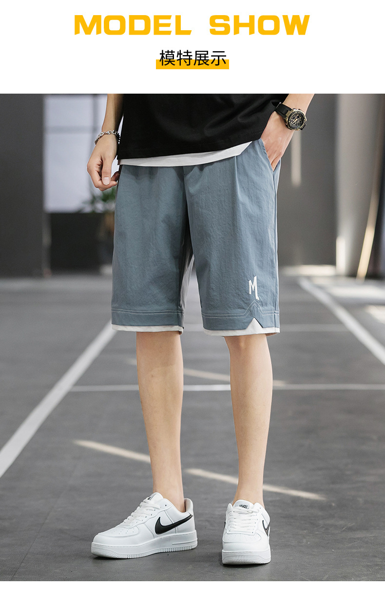 Shorts Men's Summer Loose Fashion Brand Casual Sports Five-Point Pants Ins Trendy Ice Silk Beach Pants Wholesale