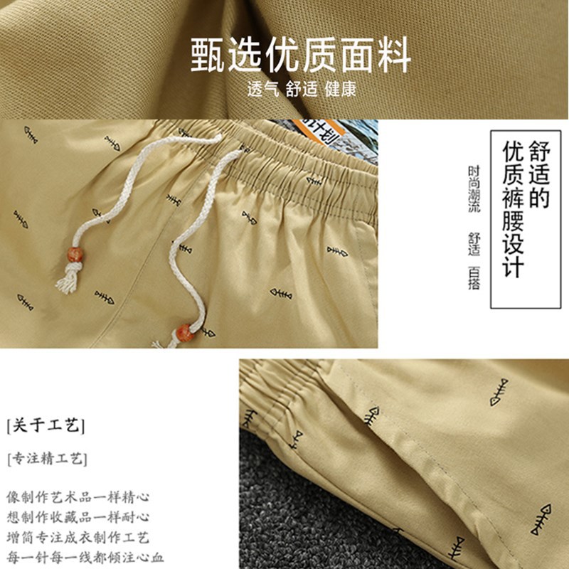 Summer Casual Pants Men&#039;s New Fifth Pants Beach Pants Shorts Men Cotton Men&#039;s Clothing One Piece Dropshipping