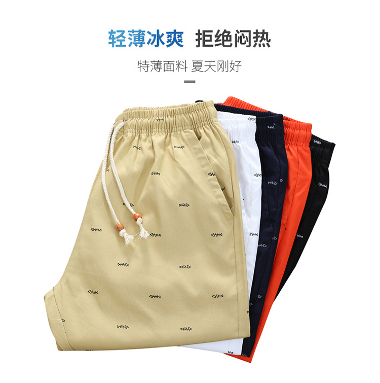 Summer Casual Pants Men's New Fifth Pants Beach Pants Shorts Men Cotton Men's Clothing One Piece Dropshipping