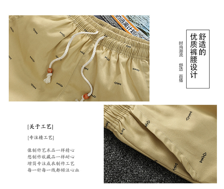 Summer Casual Pants Men's New Fifth Pants Beach Pants Shorts Men Cotton Men's Clothing One Piece Dropshipping