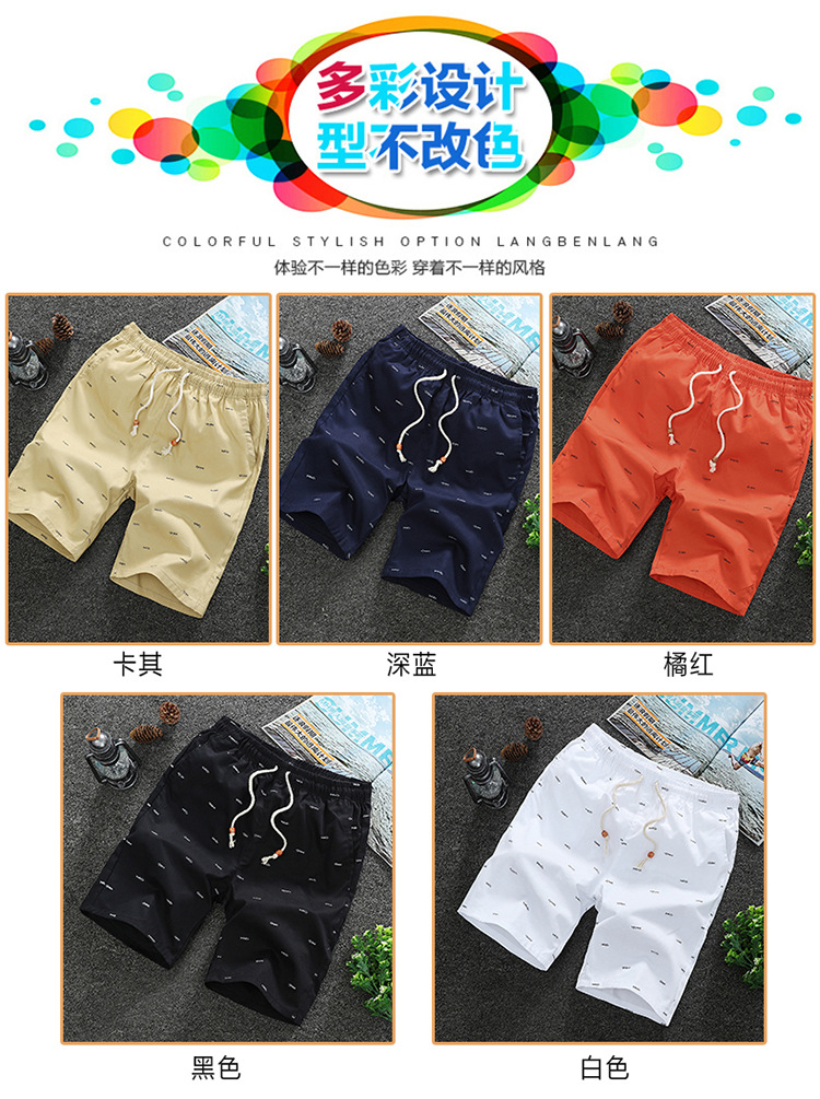 Summer Casual Pants Men's New Fifth Pants Beach Pants Shorts Men Cotton Men's Clothing One Piece Dropshipping