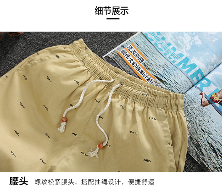 Summer Casual Pants Men's New Fifth Pants Beach Pants Shorts Men Cotton Men's Clothing One Piece Dropshipping