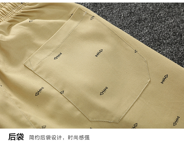 Summer Casual Pants Men's New Fifth Pants Beach Pants Shorts Men Cotton Men's Clothing One Piece Dropshipping