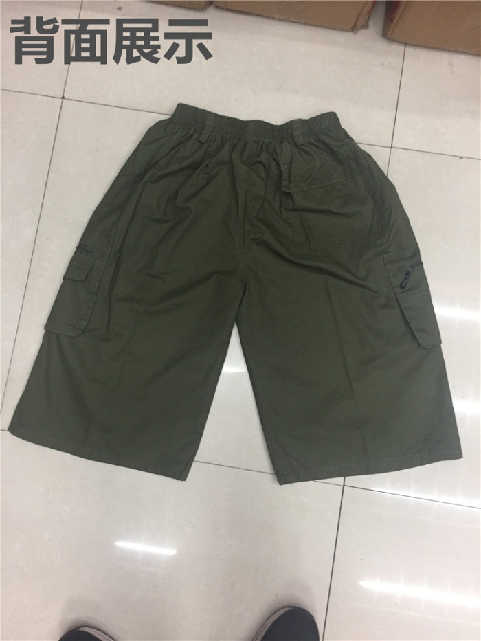 Men's shorts loose middle-aged men's pants casual 5 points beach pants Men's shorts loose middle-aged men's pants casual 5 points beach pants