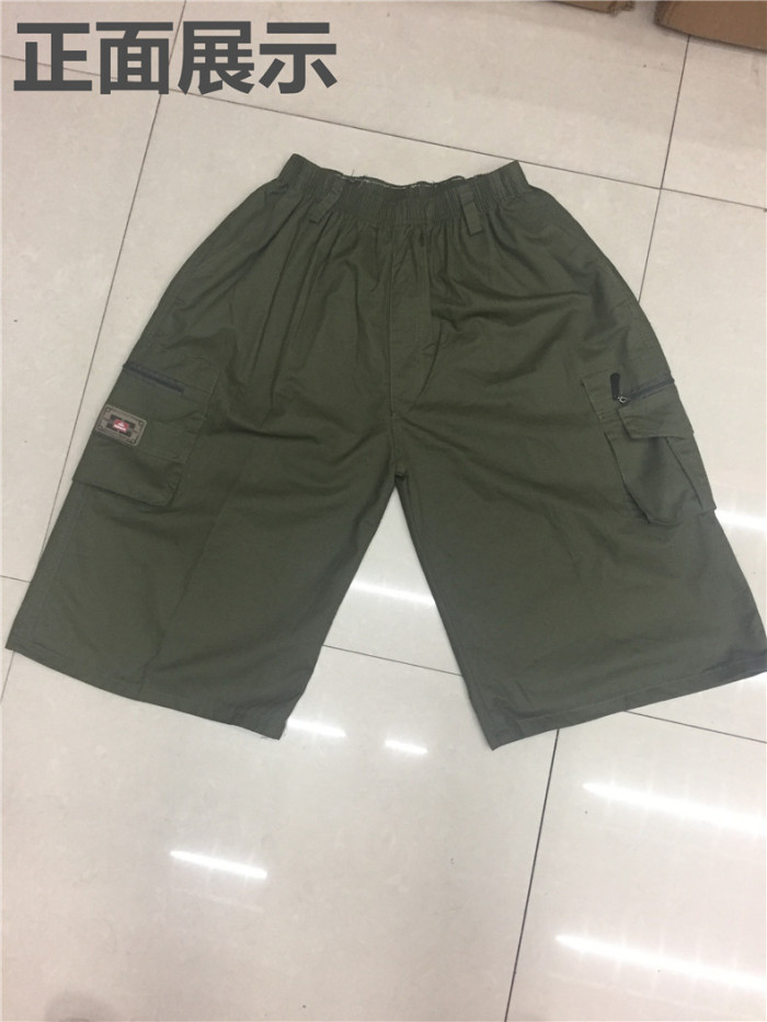 Men's shorts loose middle-aged men's pants casual 5 points beach pants Men's shorts loose middle-aged men's pants casual 5 points beach pants
