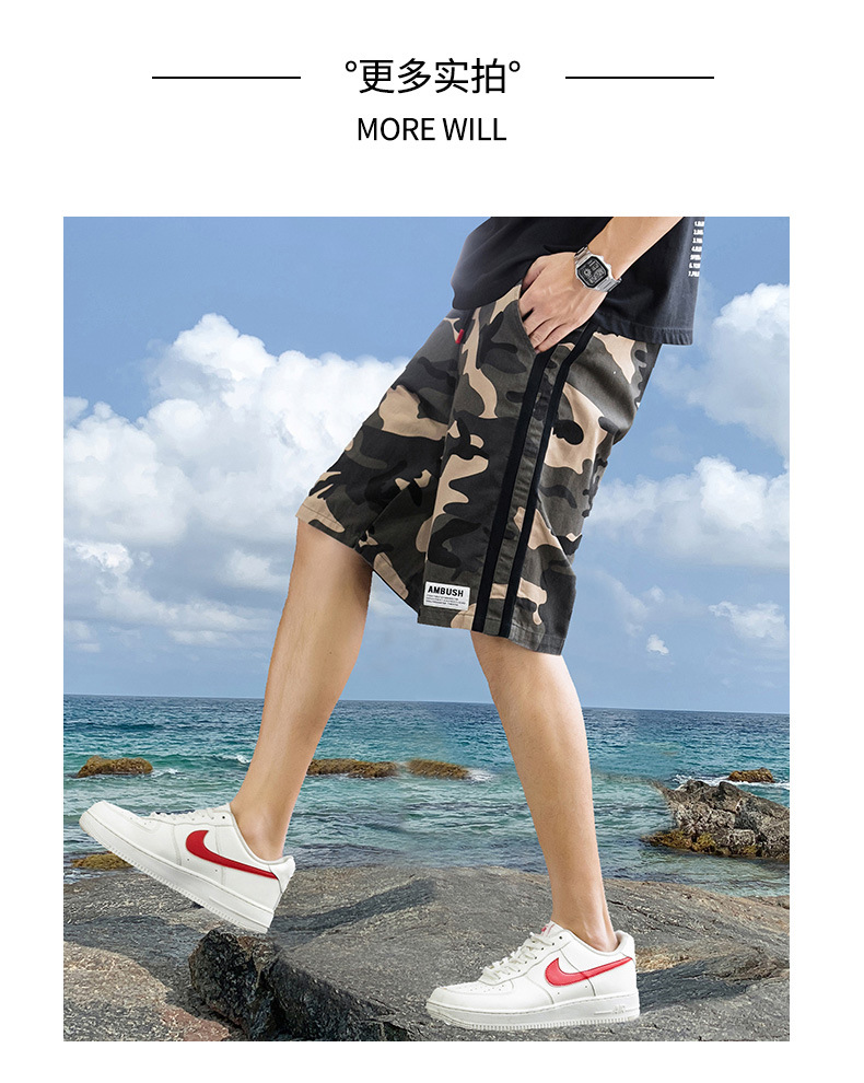 2021 Summer New Shorts Men's Thin Trendy Casual Camouflage Five-Point Pants Cotton Seven-Point Loose Beach Pants 2021 Summer New Shorts Men's Thin Trendy Casual Camouflage Five-Point Pants Cotton Seven-Point Loose Beach Pants