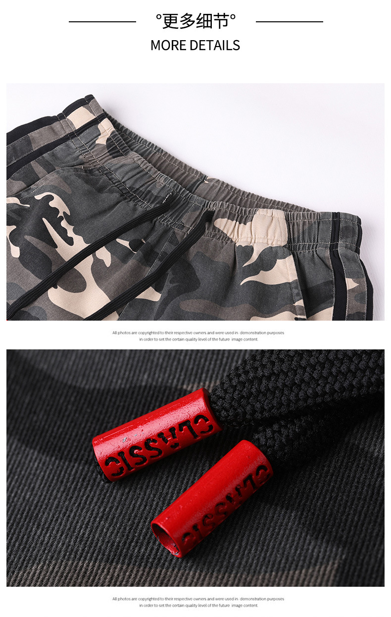 2021 Summer New Shorts Men's Thin Trendy Casual Camouflage Five-Point Pants Cotton Seven-Point Loose Beach Pants 2021 Summer New Shorts Men's Thin Trendy Casual Camouflage Five-Point Pants Cotton Seven-Point Loose Beach Pants