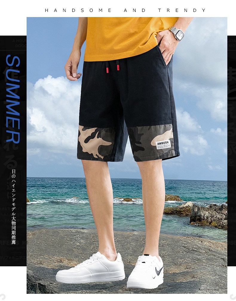 2021 Summer New Shorts Men's Thin Trendy Casual Camouflage Five-Point Pants Cotton Seven-Point Loose Beach Pants 2021 Summer New Shorts Men's Thin Trendy Casual Camouflage Five-Point Pants Cotton Seven-Point Loose Beach Pants