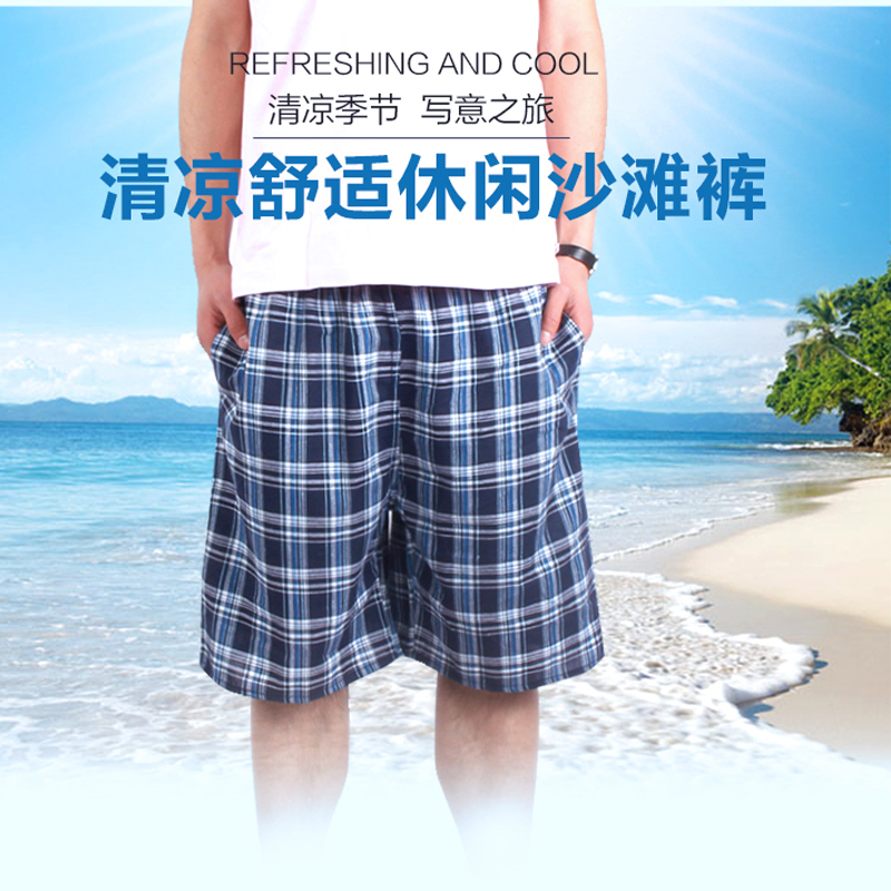 Summer new men &#039;s cotton and linen loose to increase the code home leisure lattice beach pants
